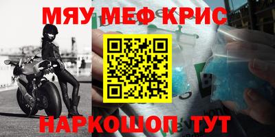 гашиш Гай