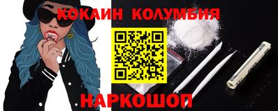 гашиш Гай