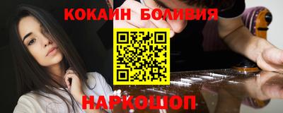 прущие грибы Гатчина