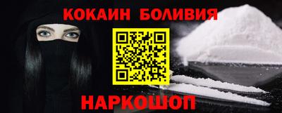 гашиш Гай