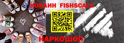 гашиш Гай