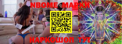 гашиш Гай
