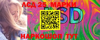 кокаин премиум Гагарин