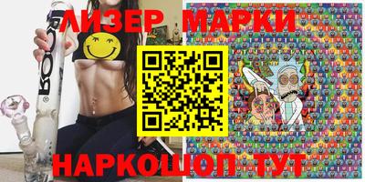 прущие грибы Гатчина