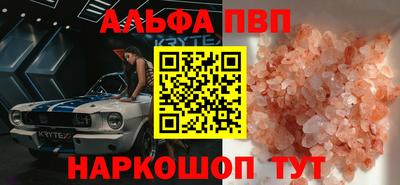 гашиш Гай