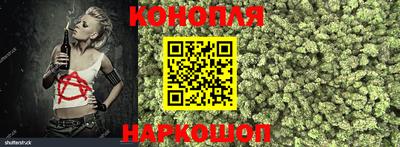 гашиш Гай