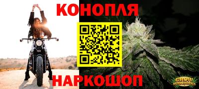 гашиш Гай