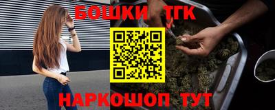 кокаин премиум Гагарин