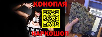 ешки Волжск
