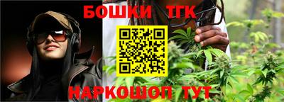 кокаин премиум Гагарин