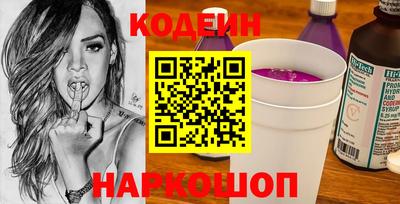 гашиш Ликино-Дулёво