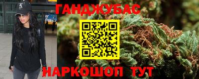 кокаин премиум Гагарин