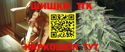 кокаин премиум Гагарин