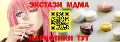 кокаин премиум Гагарин