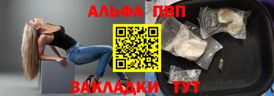 гашиш Гай