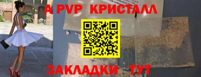 гашиш Гай