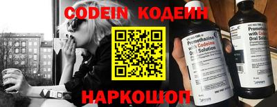 прущие грибы Гатчина
