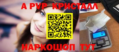 гашиш Гай