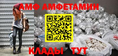 гашиш Гай