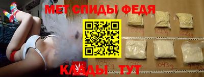 прущие грибы Гатчина