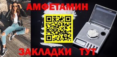 кокаин премиум Гагарин