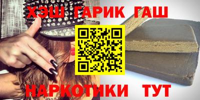 прущие грибы Гатчина