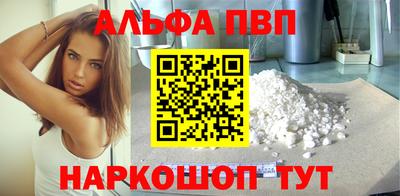 гашиш Гай