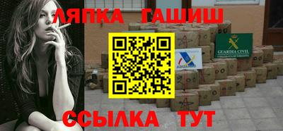 кокаин премиум Гагарин