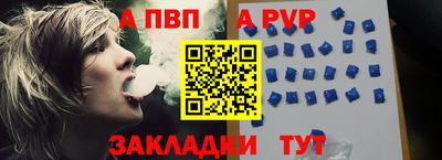кокаин премиум Гагарин