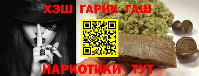 кокаин премиум Гагарин
