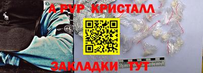 PSILOCYBIN Лесосибирск
