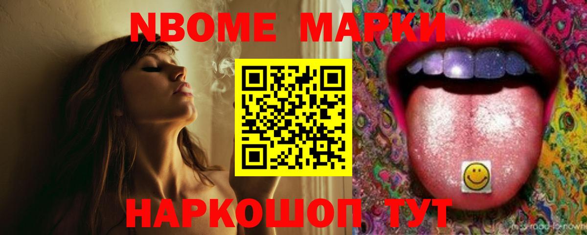 ЛСД экстази  Вход с VPN  Зеленодольск  ЛСД экстази ecstasy 