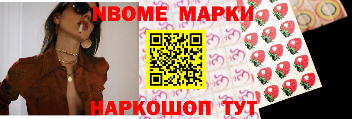 Лсд 25 экстази ecstasy Зеленодольск